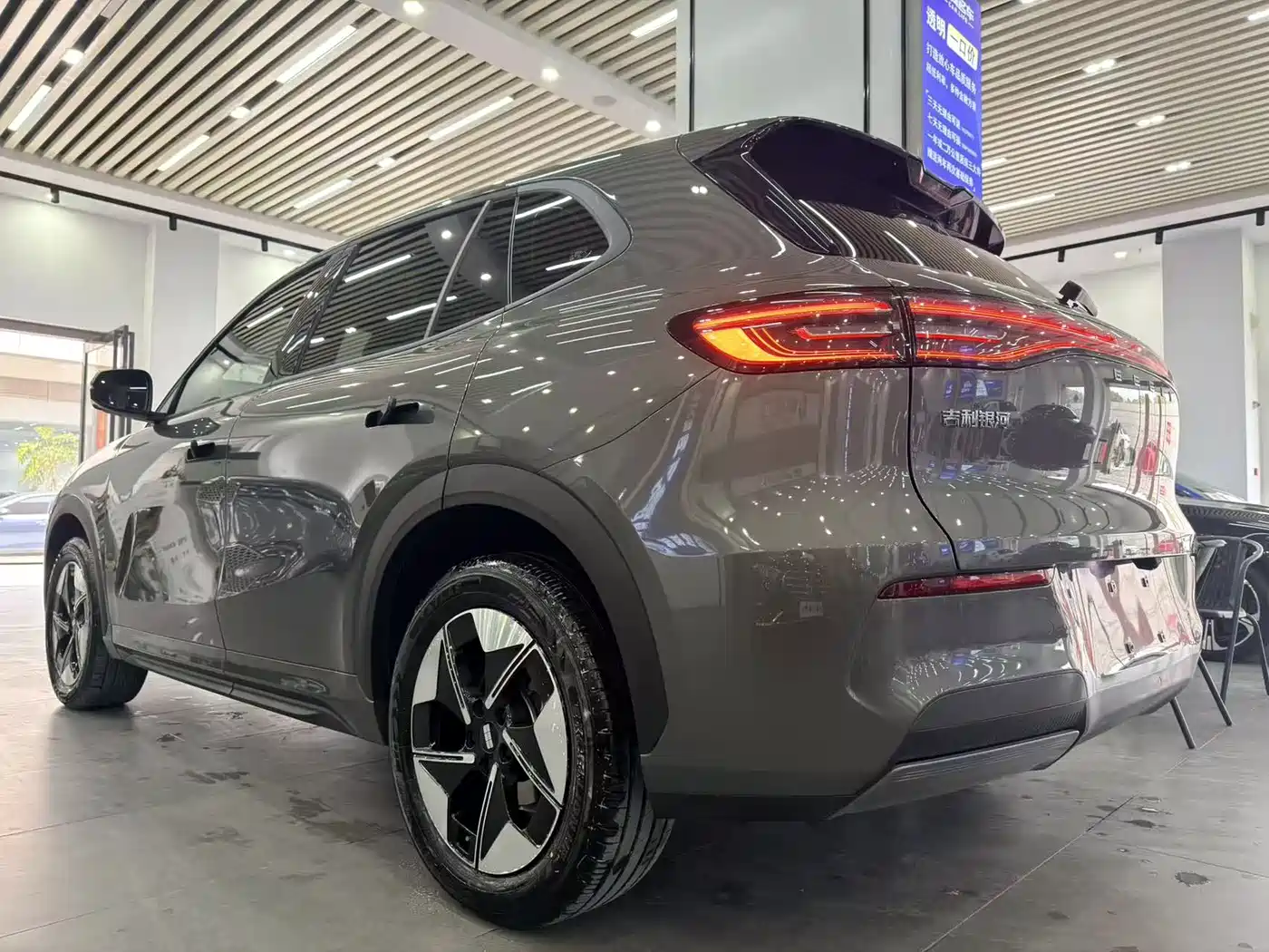 GEELY GALAXY GALAXY E5