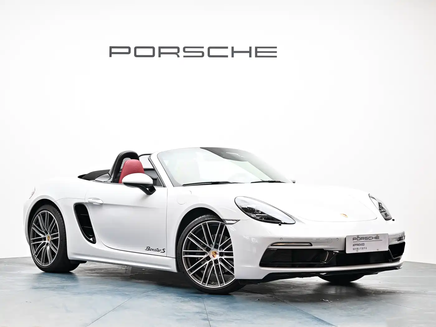 Porsche 718 2022 Boxster 2.0T фото 2