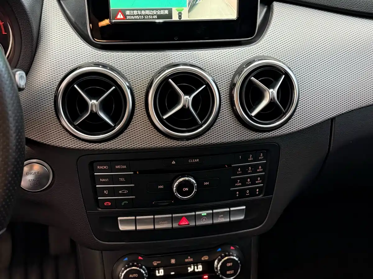 Mercedes-Benz B-Class 2017 B 200 Style фото 5
