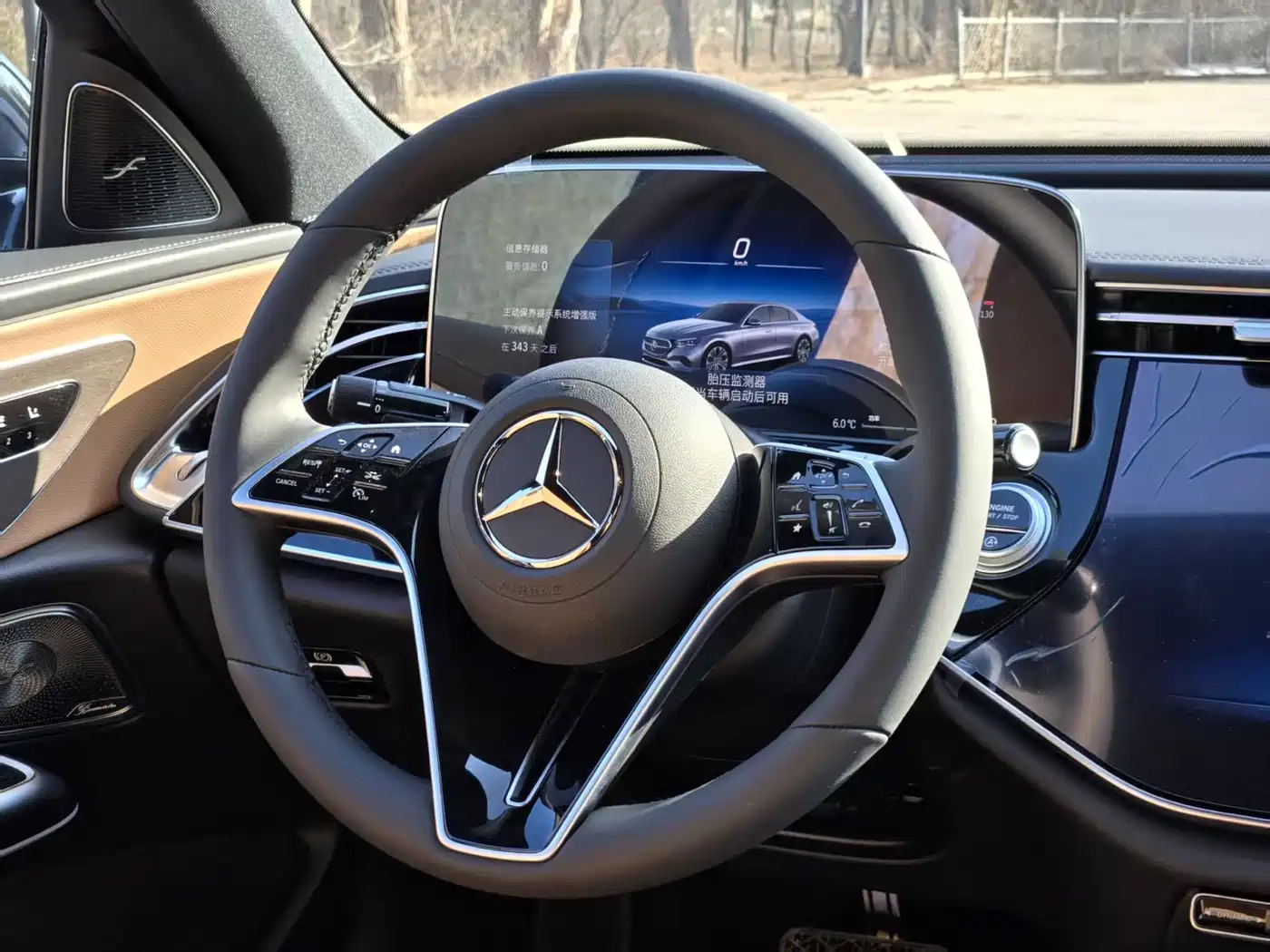 Mercedes-Benz E-Class 2026 E 300 L Luxury фото 11