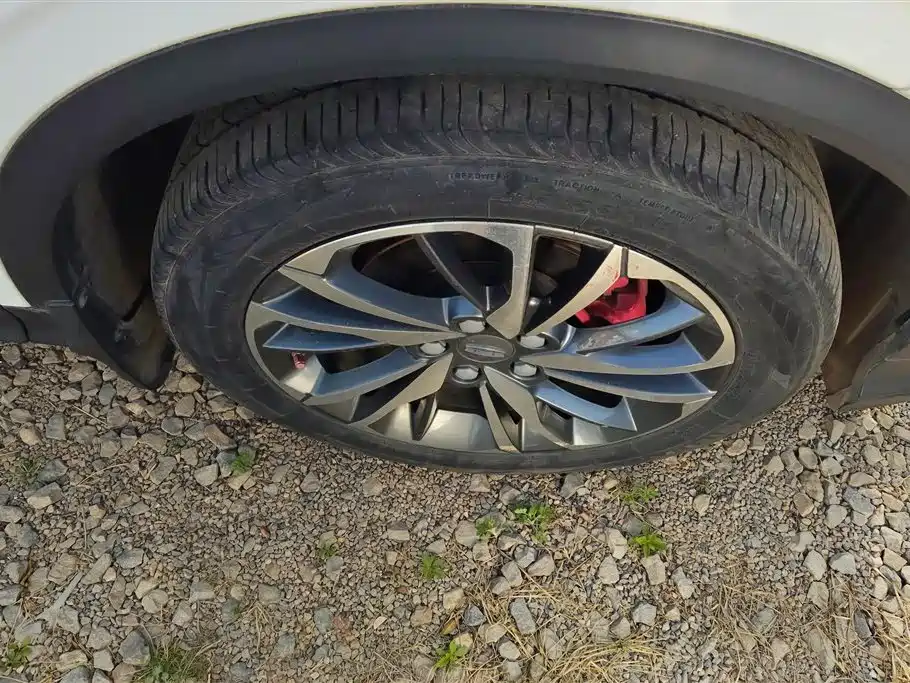 GEELY AUTOMOBILE BINYUE