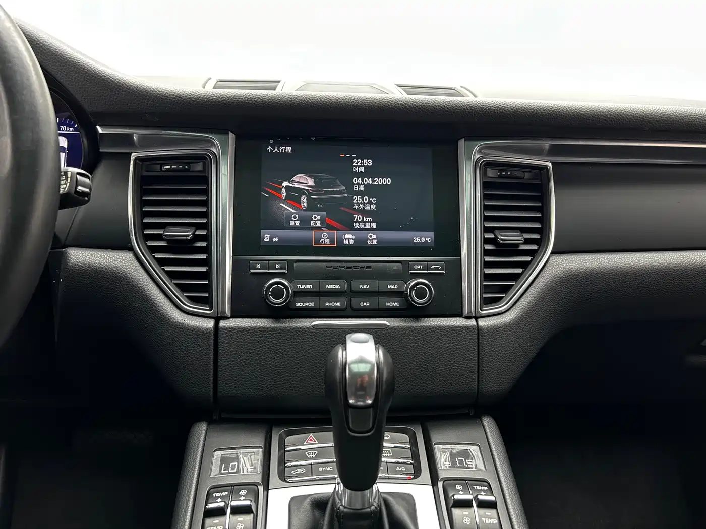 Porsche Macan 2017 Macan 2.0T фото 14