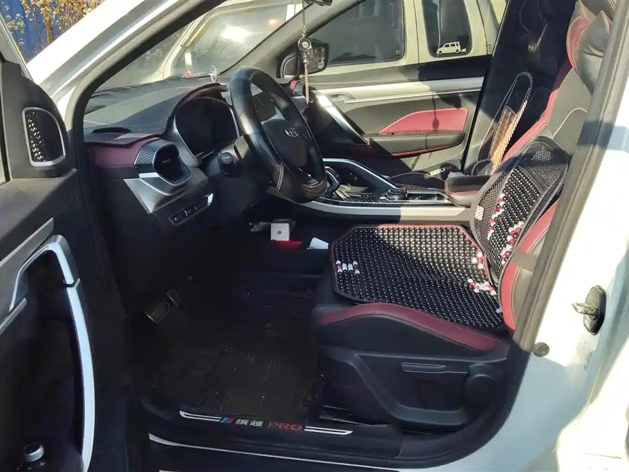 GEELY AUTOMOBILE BINYUE