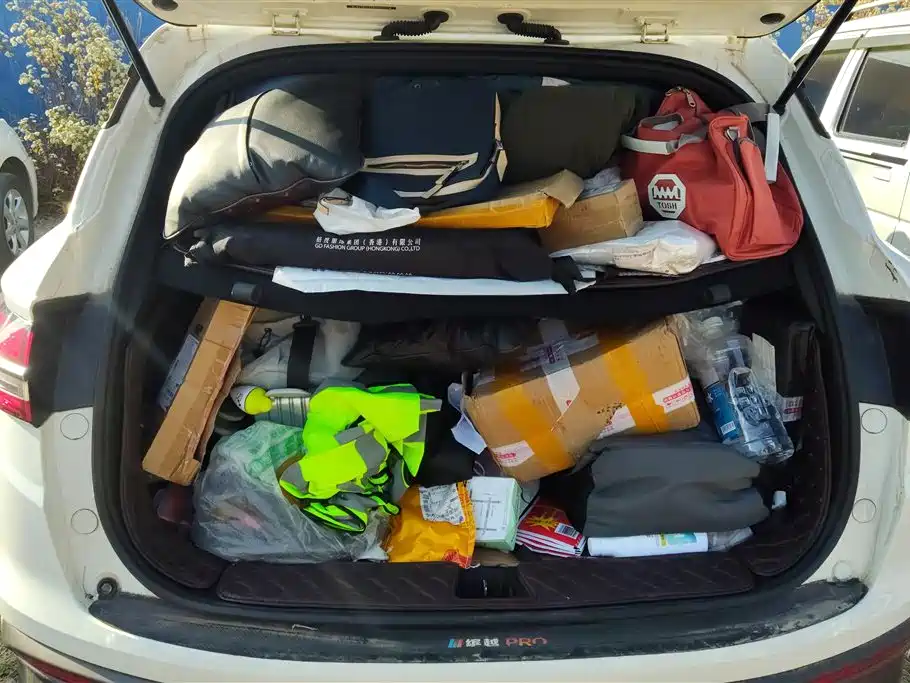 GEELY AUTOMOBILE BINYUE