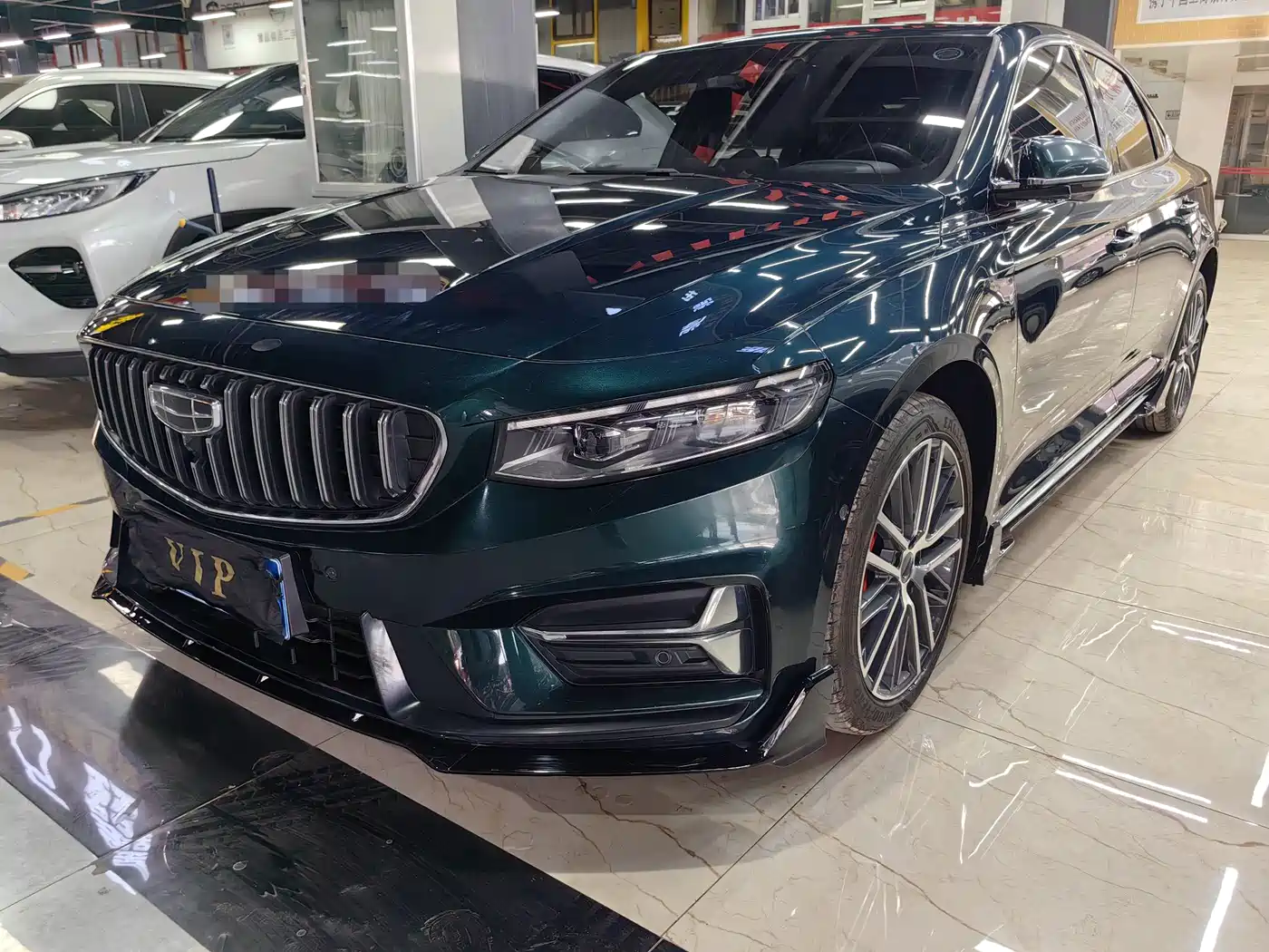 GEELY AUTOMOBILE XINGRUI