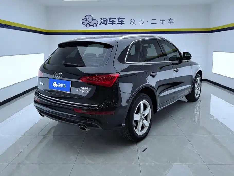 Audi Q5 2018 2017 Plus 40 TFSI Progressive