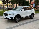 Photo 1 - Geely Atlas