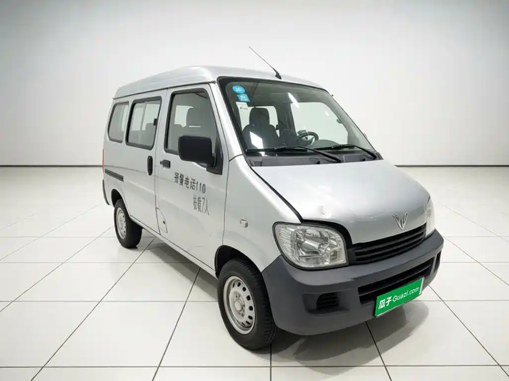 Wuling Motors Wuling Zhiguang 2019 2015 1.2L S Utility LSI
