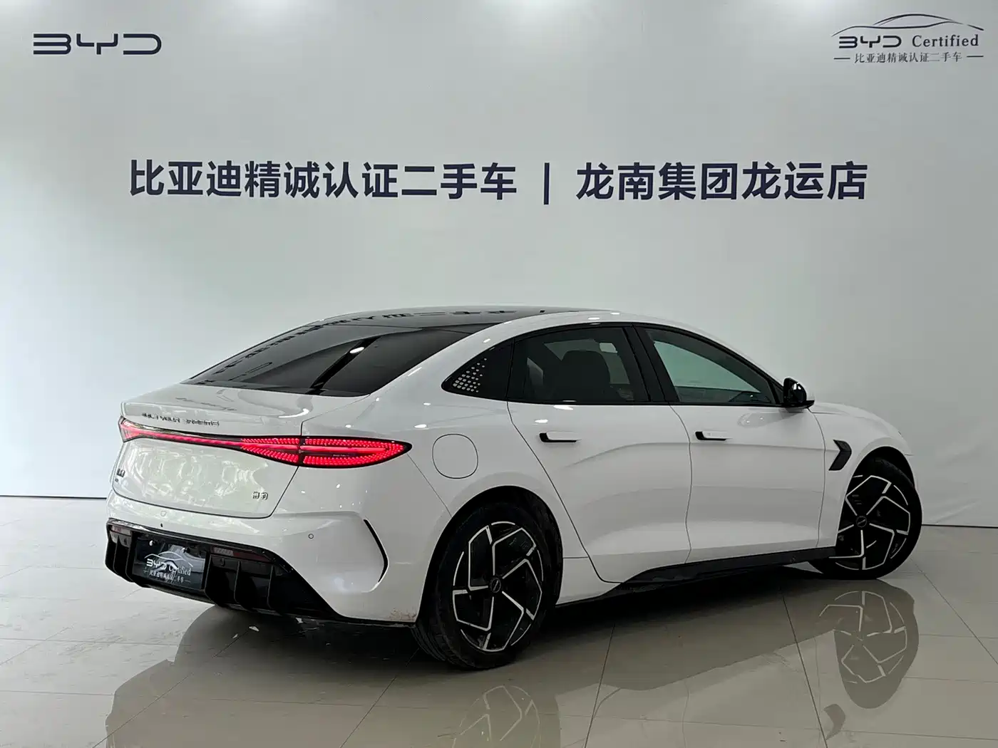 BYD Seal 2022 2022 700km Long Range RWD Edition