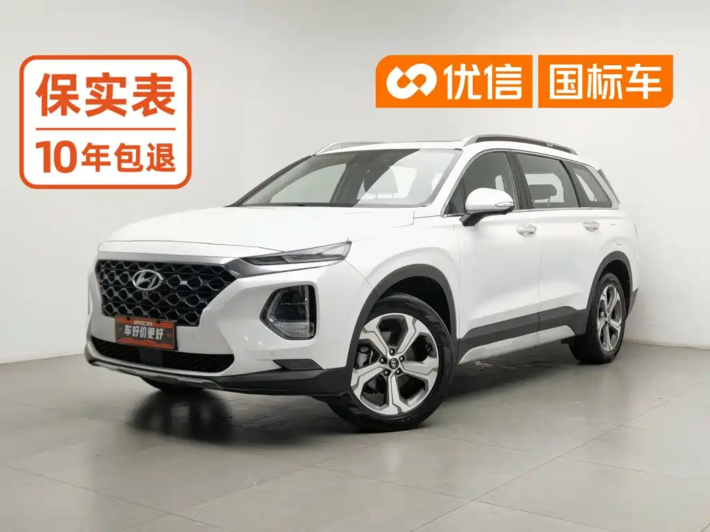 Hyundai Santa Fe 2021 2020 380 TGDi Auto 2WD DLX Premium PLUS