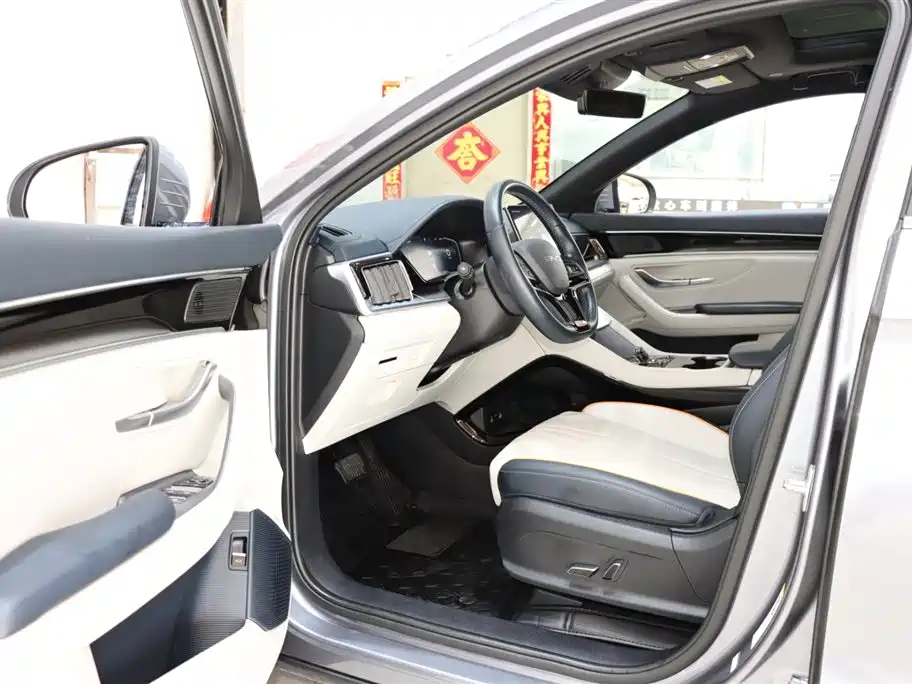 BYD SONGJIANG NEW ENERGY