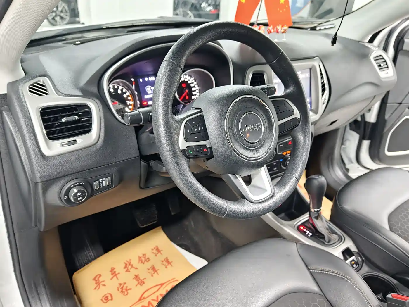 Jeep Compass 2020 2020 220T Automatic Leading Edition