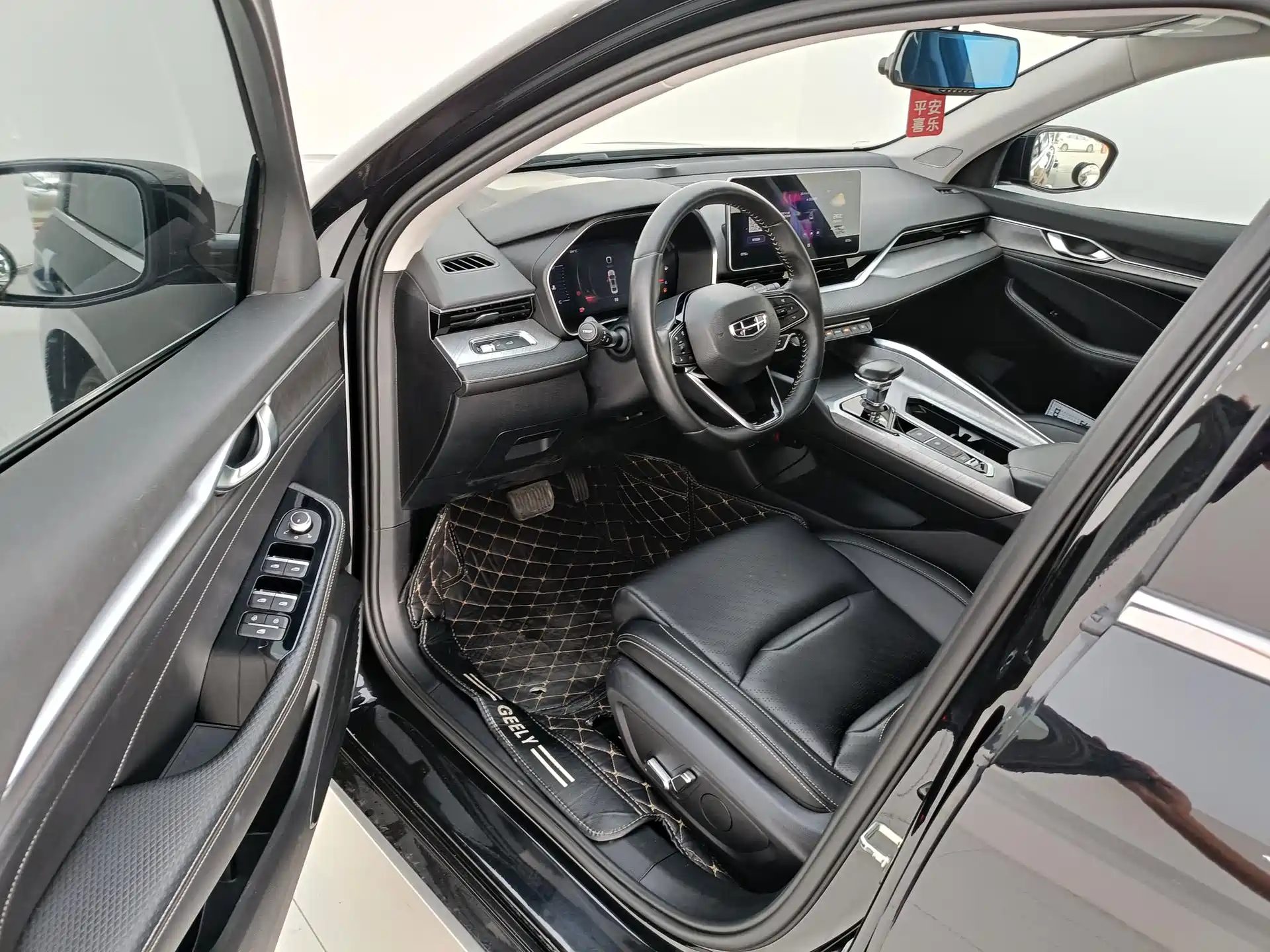 Фото 5 - Geely Preface