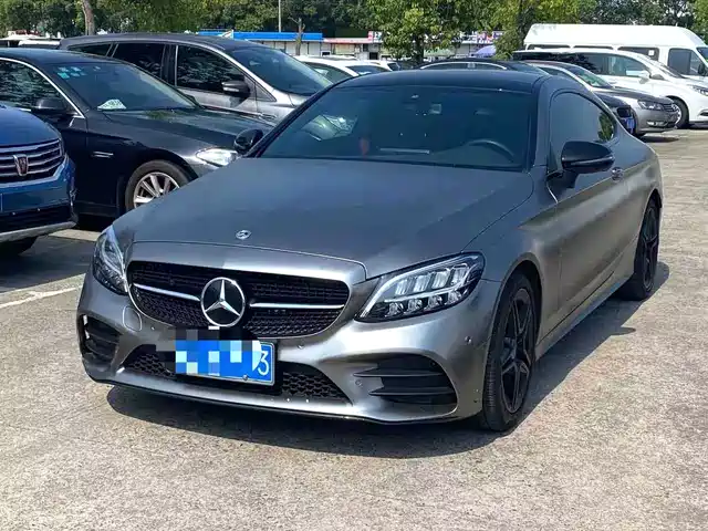 Mercedes-Benz C-Class (Import) 2022