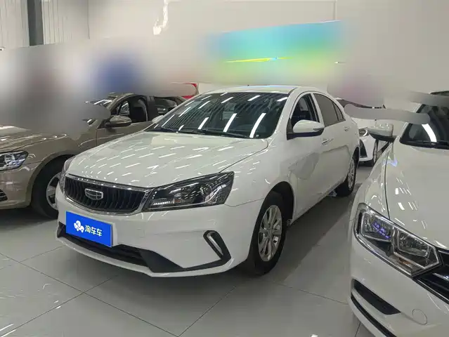 GEELY AUTOMOBILE EMGRAND