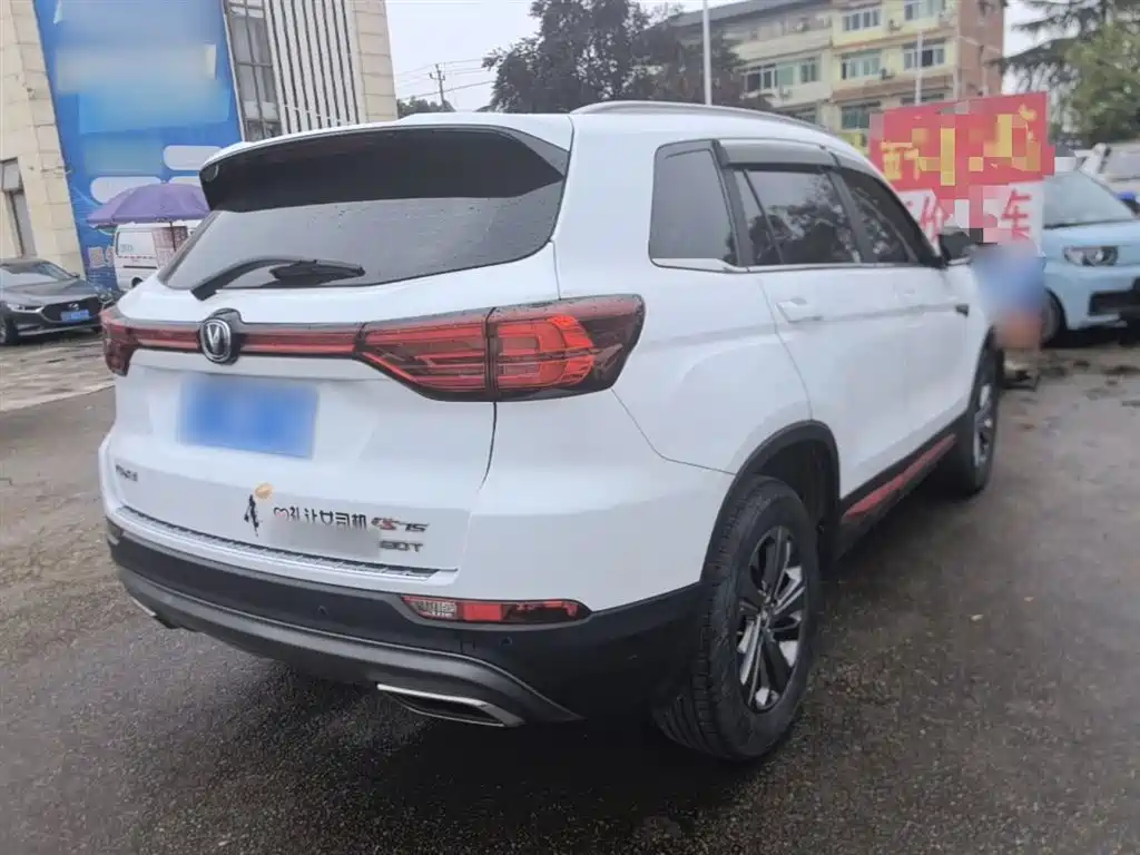 CHANGAN CS75