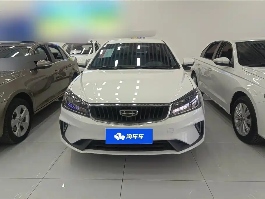 GEELY AUTOMOBILE EMGRAND