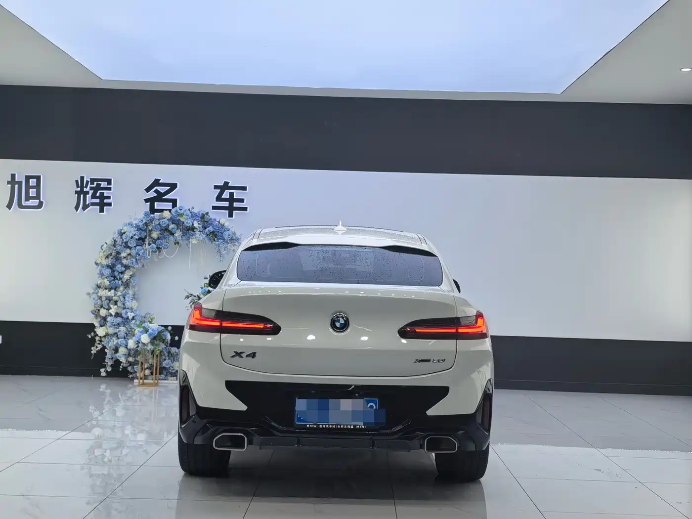 BMW X4 2022 xDrive 30i M Sport Package фото 9