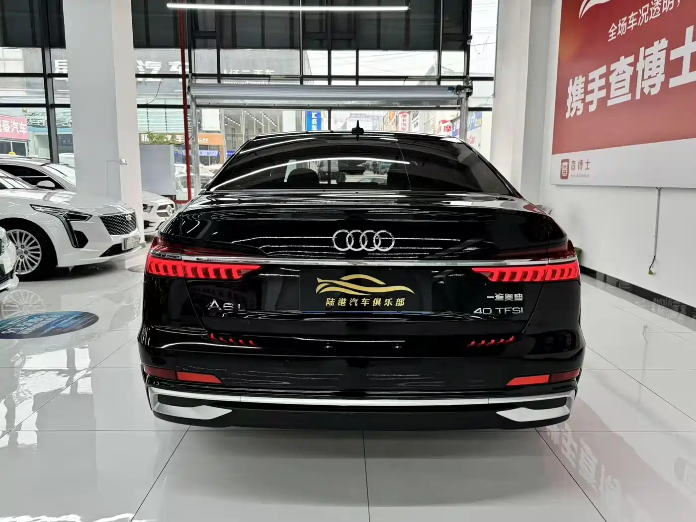 A6L