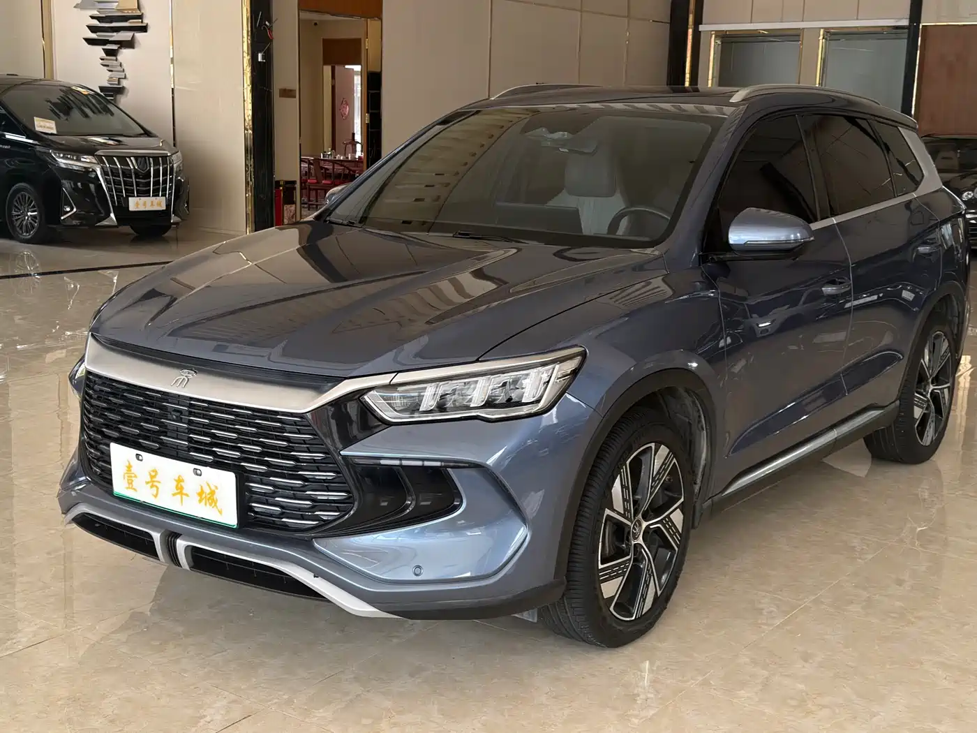 BYD SONGJIANG NEW ENERGY