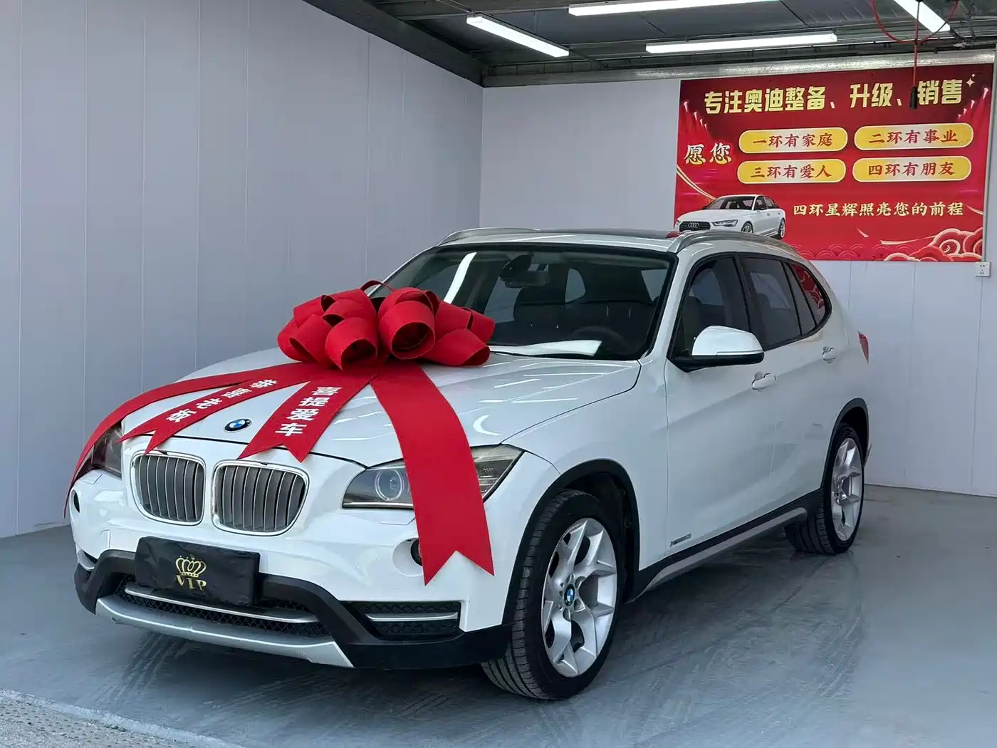BMW X1 2014 xDrive20i X Design Package