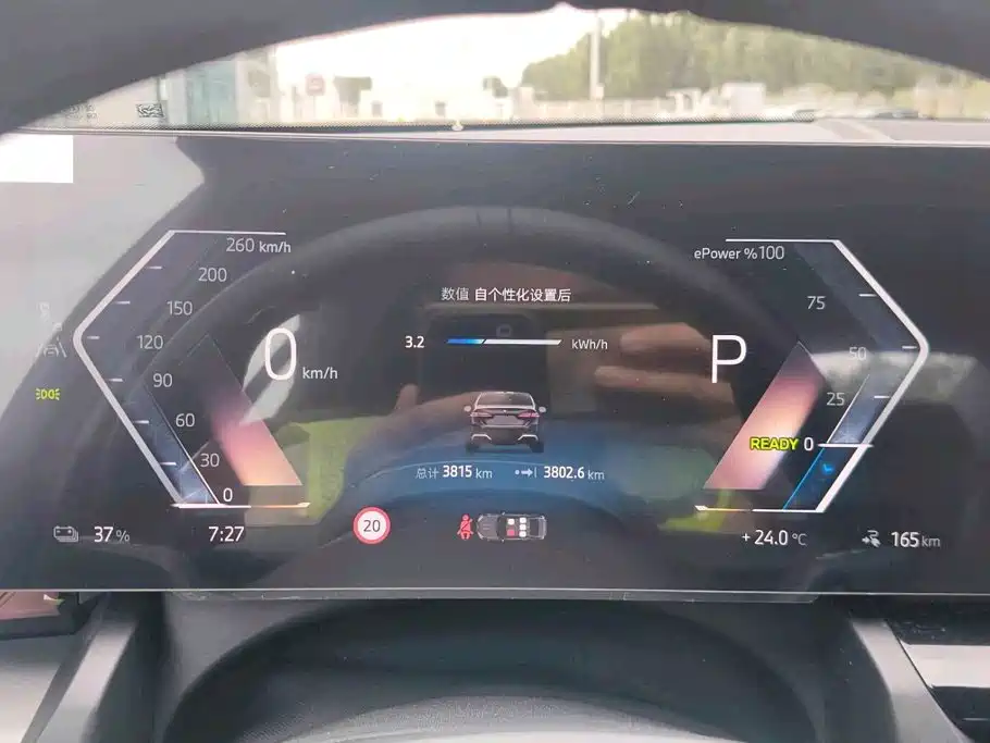 BMW i5 2026 2025 eDrive 35L M Sport Package
