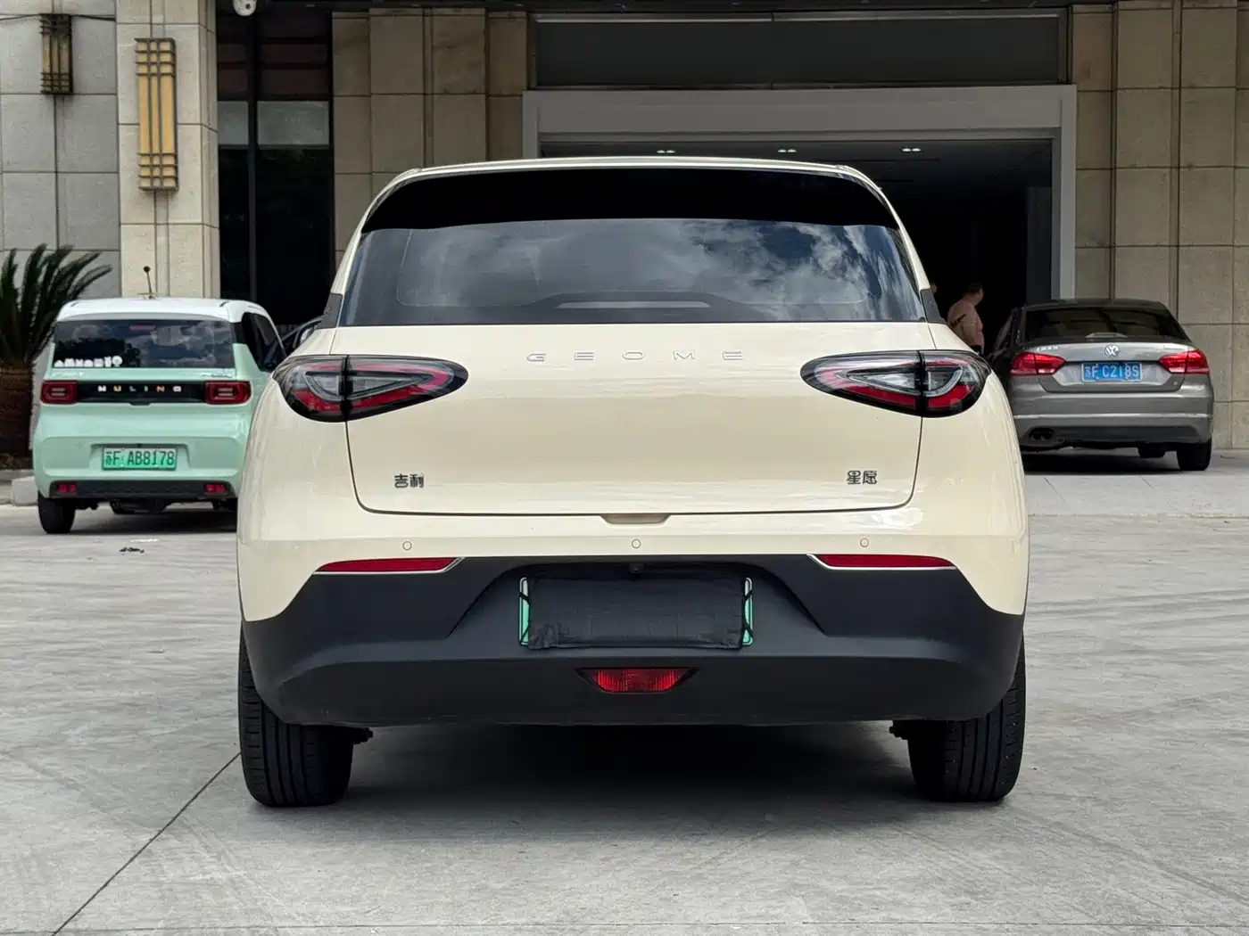 Geely Galaxy Starry Wish 2025 2025 310km Youth Edition