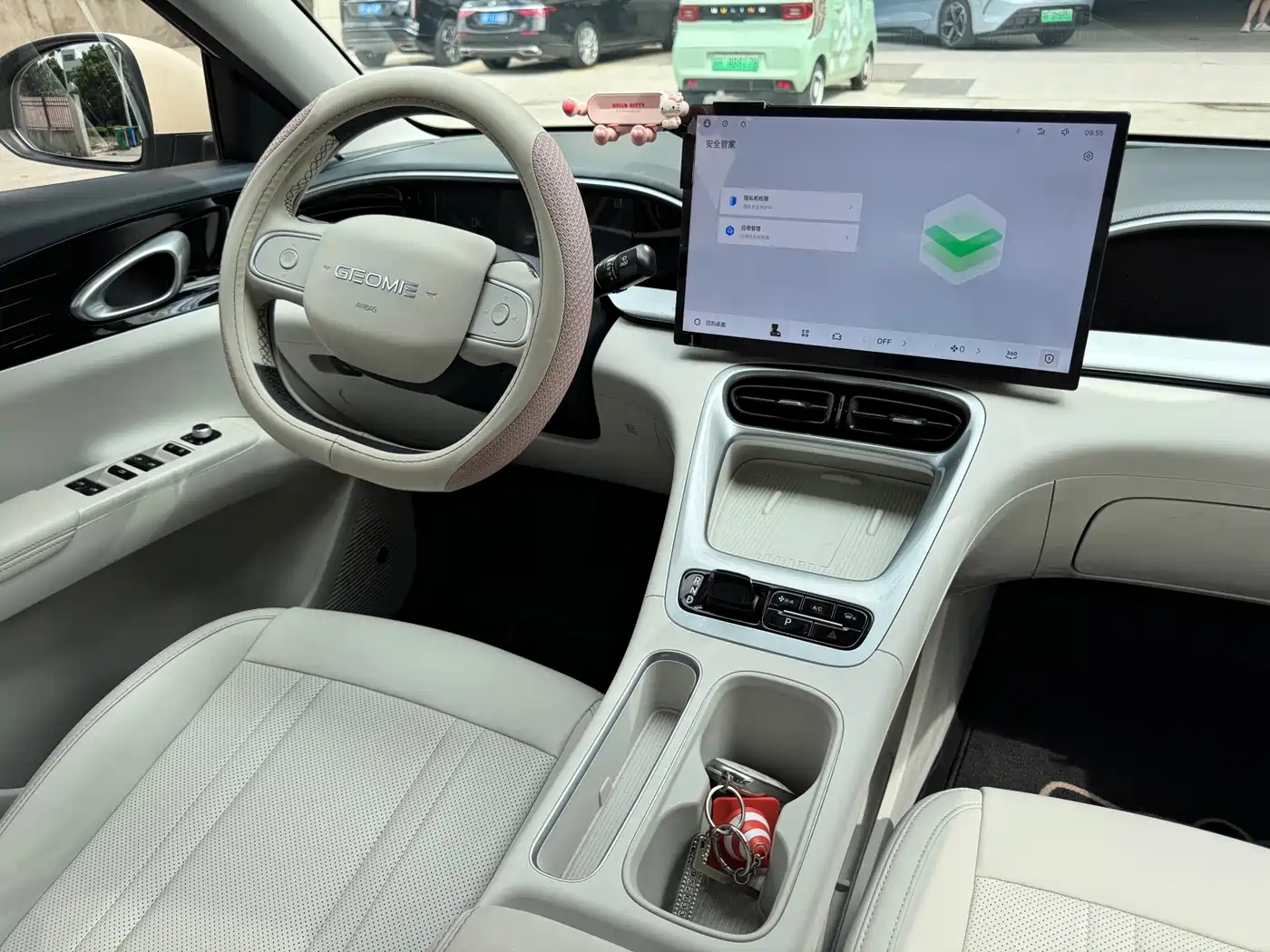 Geely Galaxy Starry Wish 2025 2025 310km Youth Edition