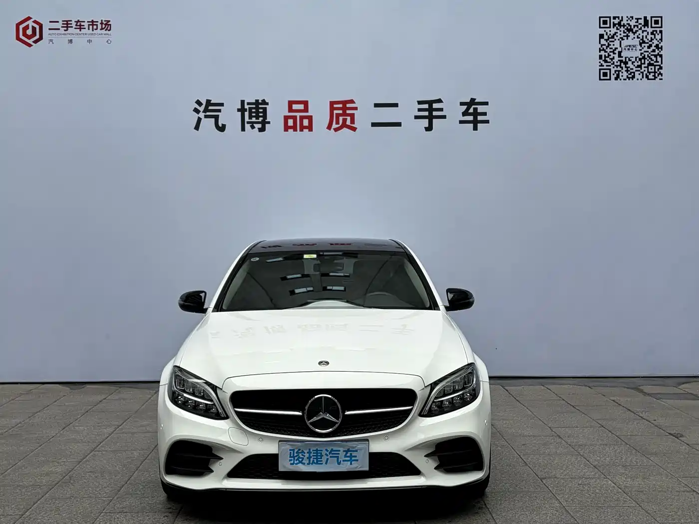 Mercedes-Benz C-Class 2021 C 260 L Sport Starry Exclusive Edition фото 2