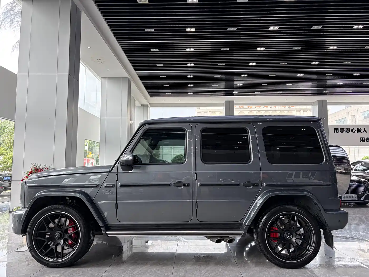 Mercedes-Benz G-Class AMG 2023 AMG G 63 фото 4