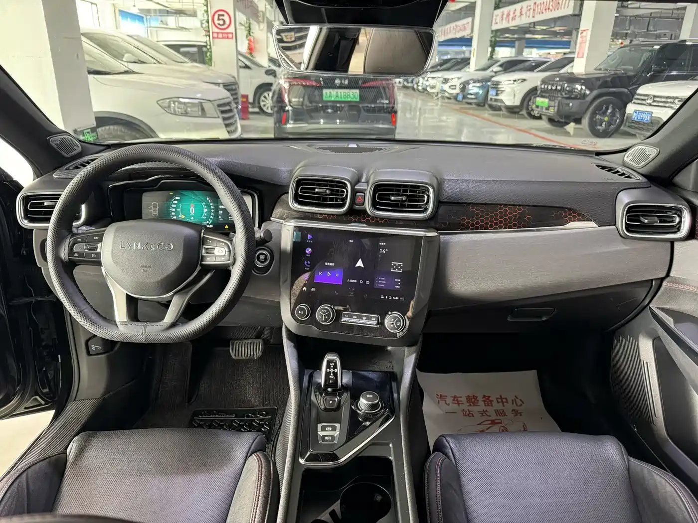Lynk & Co 03 2019 1.5TD DCT Power Pro Edition China VI фото 9