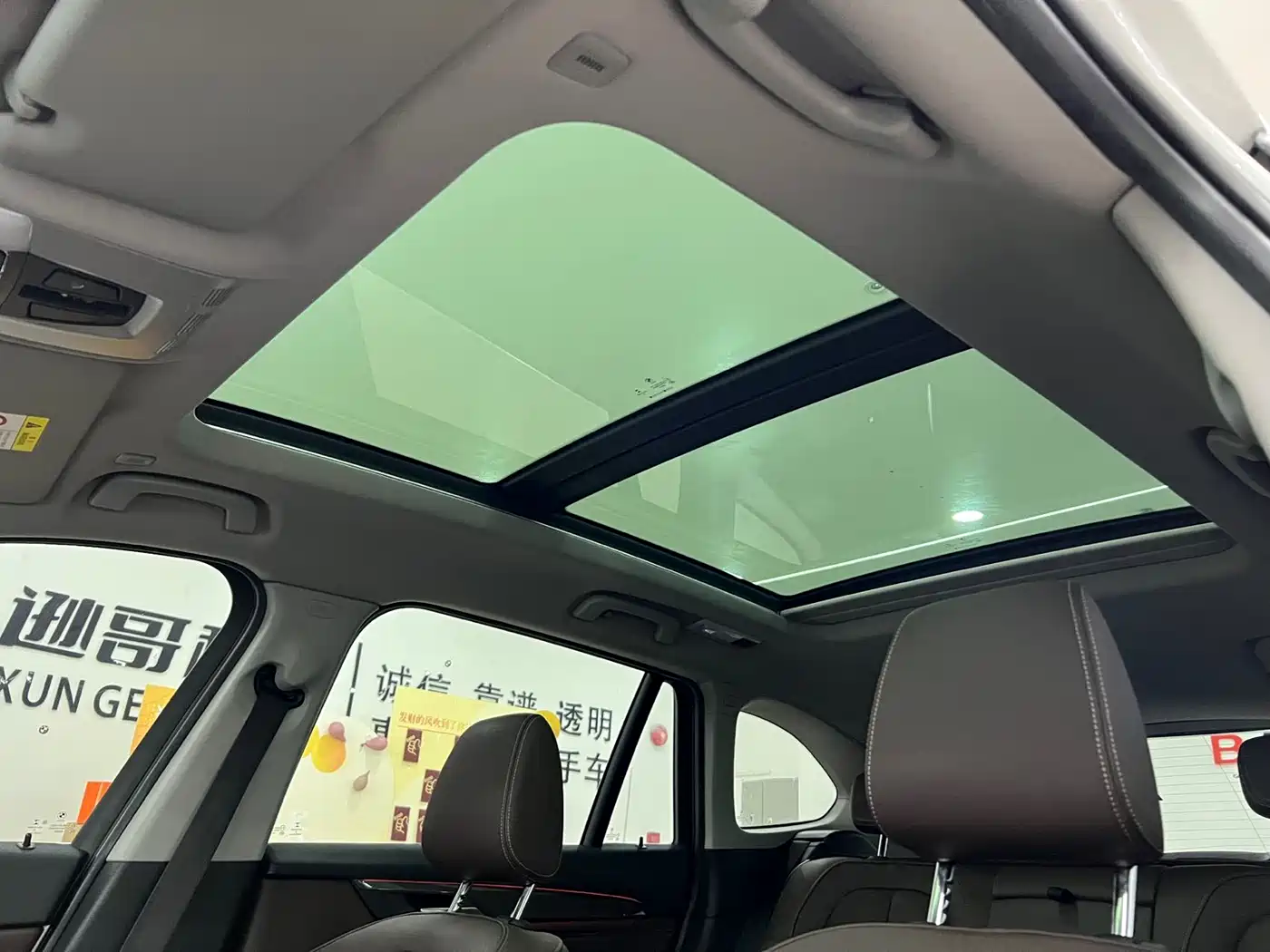 BMW X1 2018 sDrive18Li Premium Model фото 22