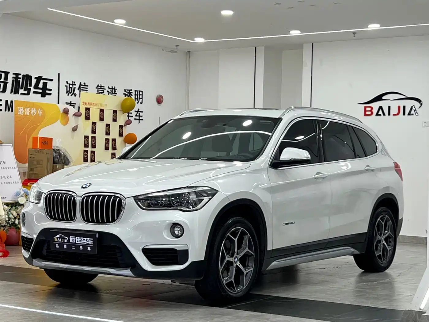 BMW X1 2018 sDrive18Li Premium Model