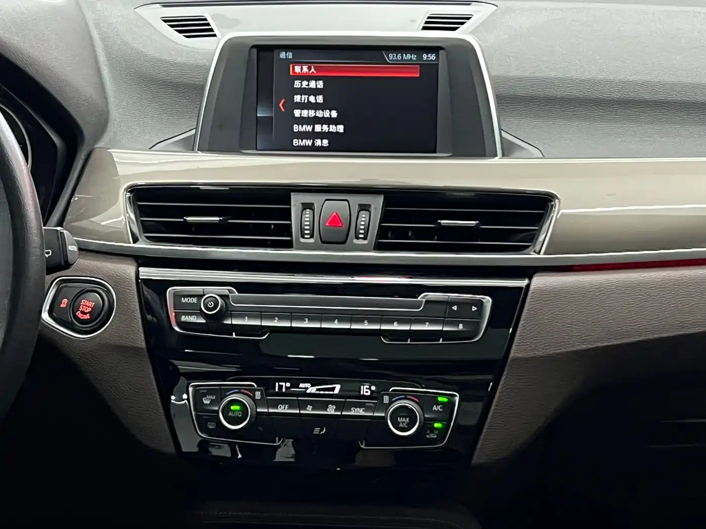 BMW X1 2018 sDrive18Li Premium Model фото 15
