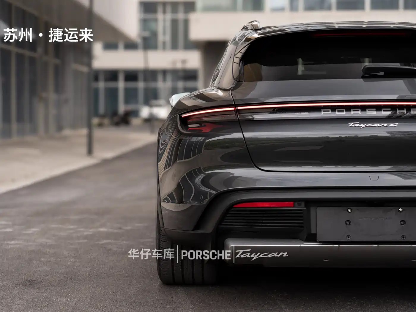 Porsche Taycan 2024 Taycan 4 Cross Turismo фото 14