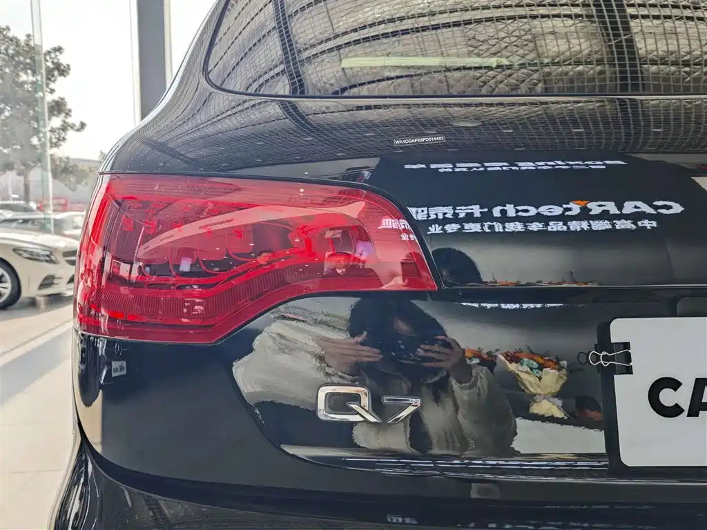 Audi Q7 2015 35 TFSI Progressive фото 12