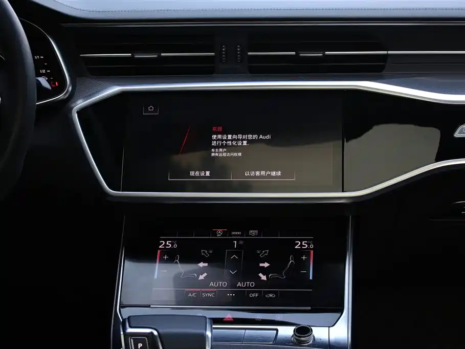 Audi A6L 2024 40 TFSI Luxury Dynamic фото 13
