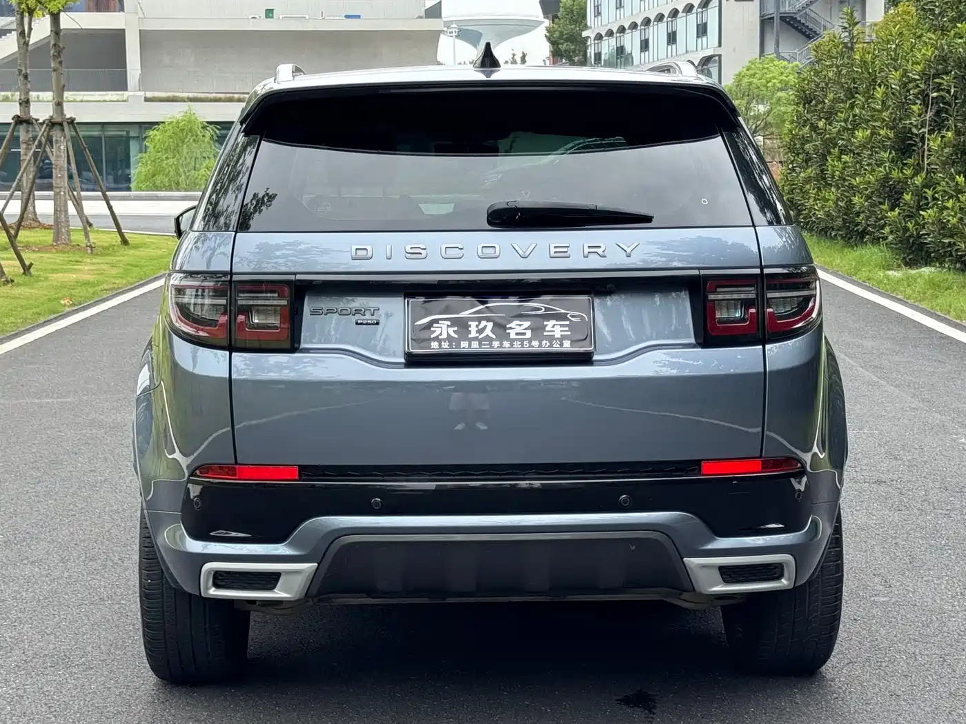 Фото 17 - Land Rover Discovery Sport