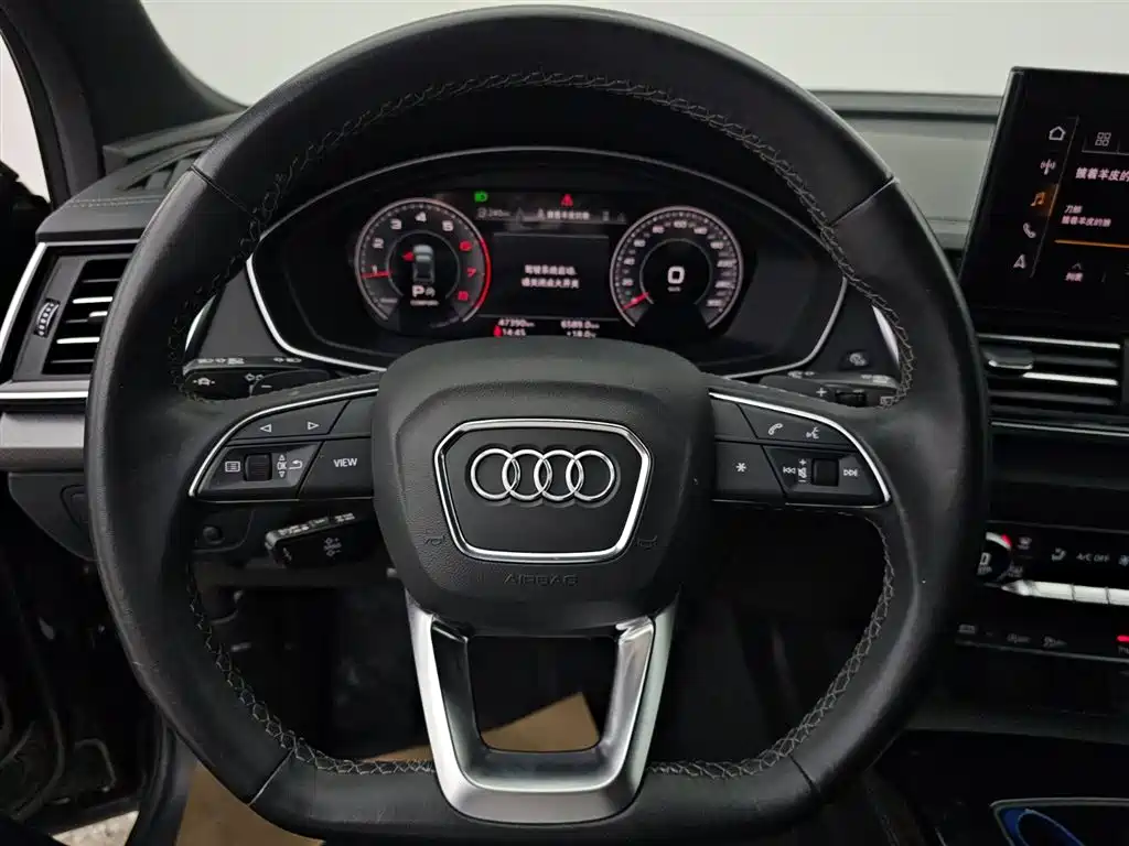 Audi Q5L 2023 40T Luxury Dynamic фото 10
