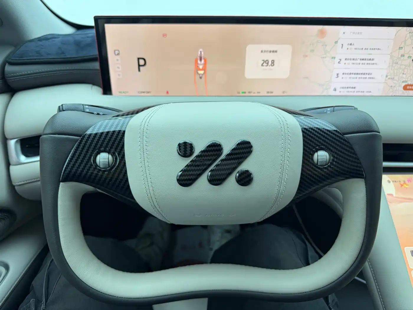 ZHIJI AUTOMOBILE ZHIJI LS6