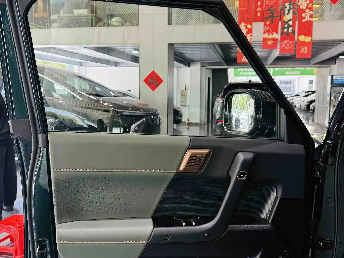 Фото 4 - iCAR 03