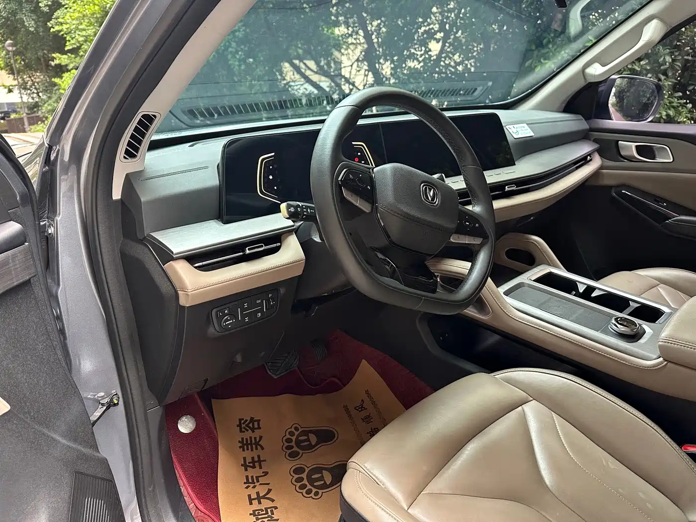 Changan Hunter 2025 2024 Knight Edition Flagship Dual Motor AWD Standard Box