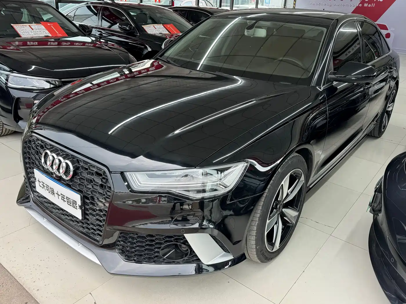 Audi A6L 2017 30 FSI Comfort