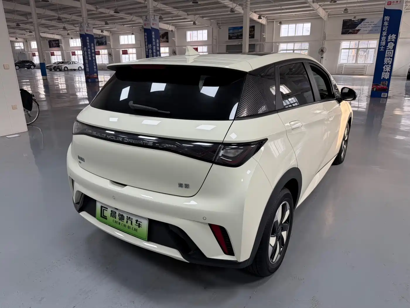 BYD Dolphin 2024 Glory Edition 420km Fashion Edition фото 4