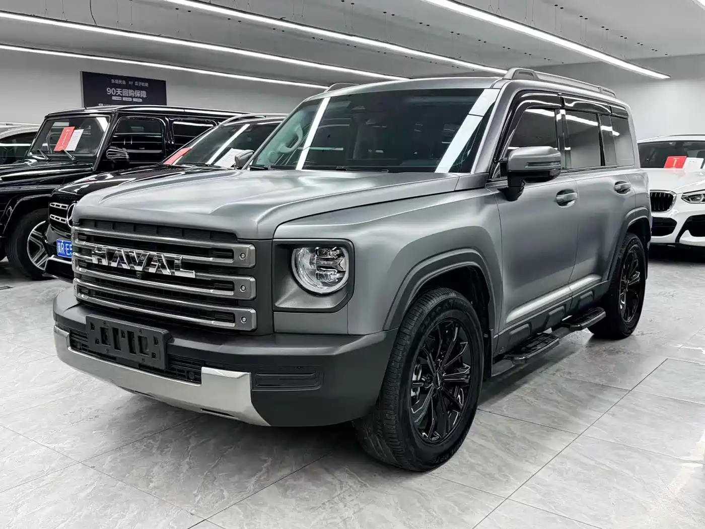 Similar car