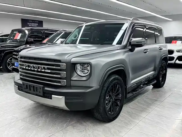 Similar car