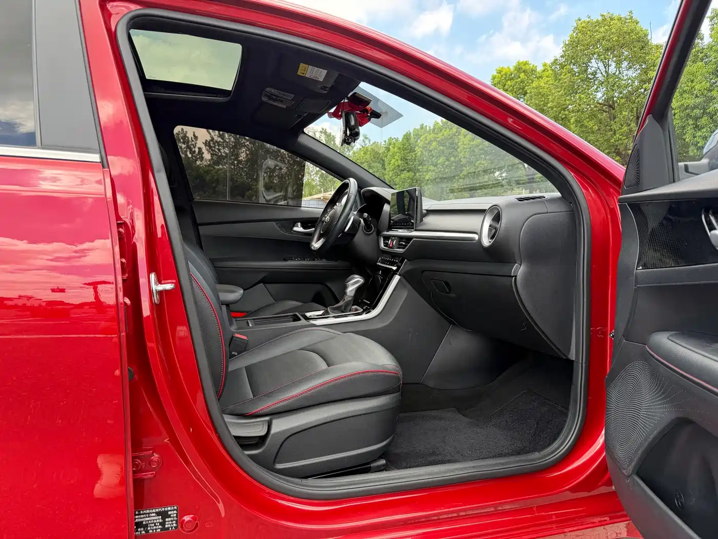 Photo 12 - Kia K3