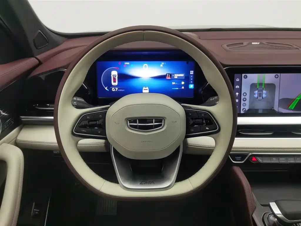 GEELY AUTOMOBILE XINGYUE L