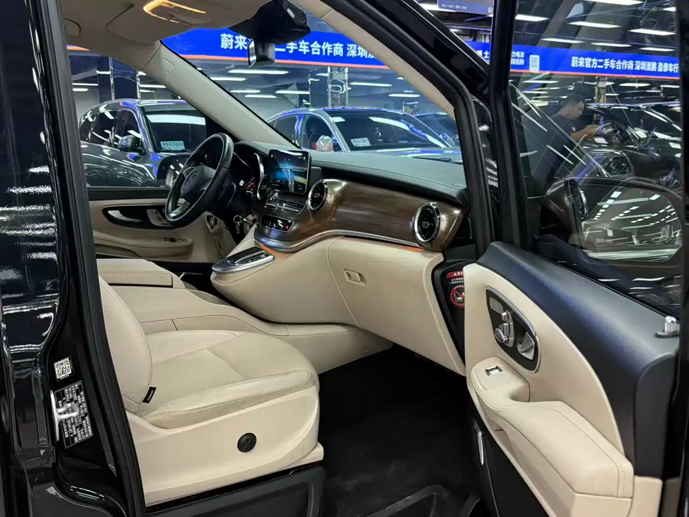 Mercedes-Benz V-Class 2021 V 260 Premium Edition фото 11