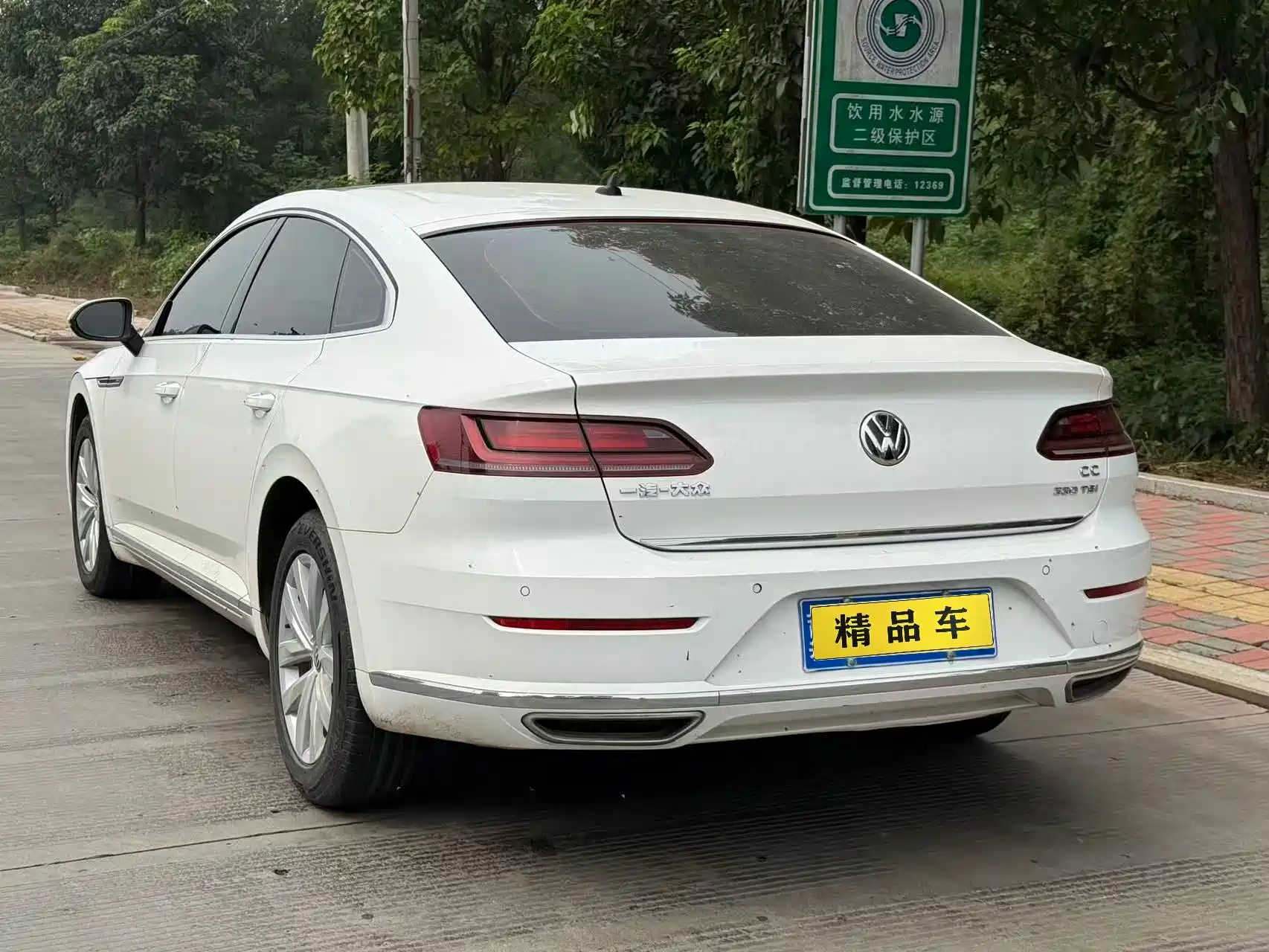 Фото 3 - Volkswagen CC